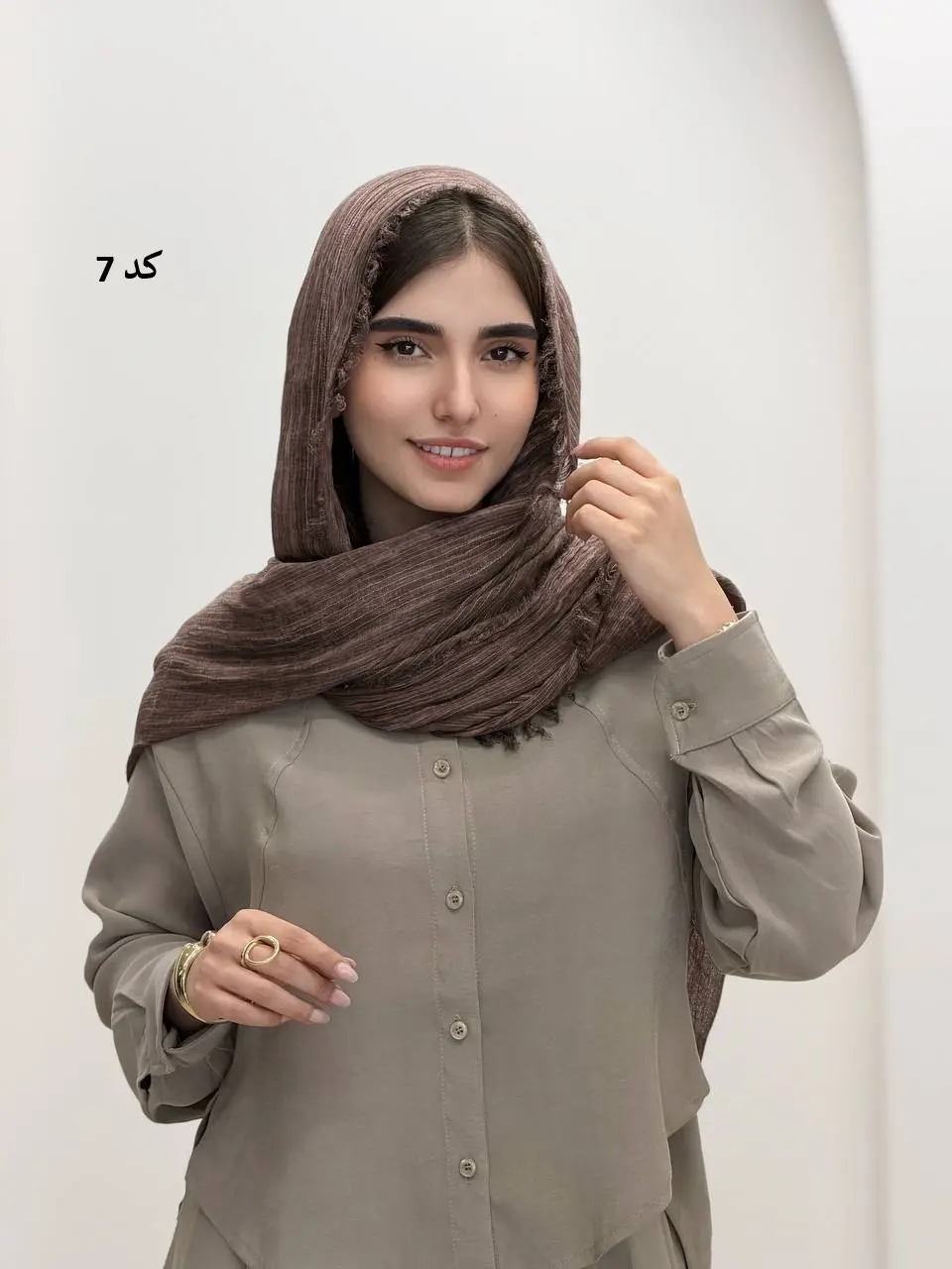 6931-شال کنفی ابرا